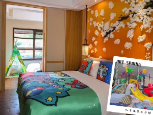 Holiday Inn Dalian Hot Spring