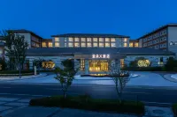 青島朵亞飯店（膠州機場少海景區店） 膠州住宿飯店