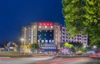 Saiyan Hotel (Zhongshan Bus Terminal)