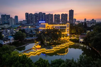 HanTing Hotel (Nanning Guangxi University) Hotels in Nanning