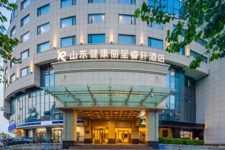 Shandong Jiankang Rezen Select Zhanqiao Scenic Hotel Отели рядом с достопримечательностью «Qingdao International University»