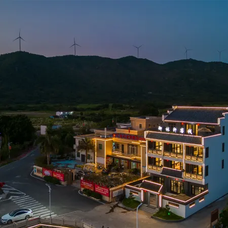 Yulinyu Inn