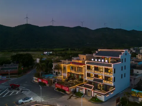 Yulinyu Inn