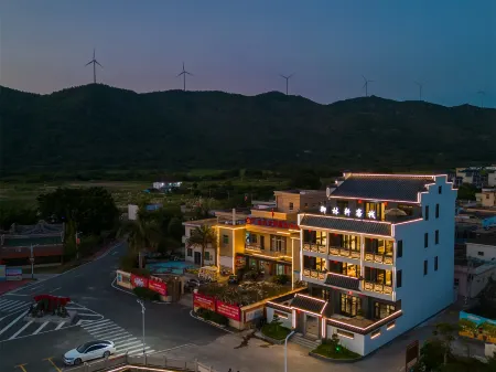 Yulinyu Inn Отели рядом с достопримечательностью «Kwan-yin Ridge»