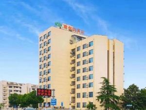 Vienna Hotel (Ningbo Railway Station)