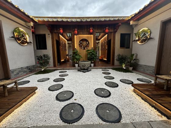 Hanwenfu Inn