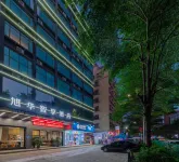 Xuhua Intelligent Enjoy Hotel Hotel in zona Songshanhu Passenger Transport Terminal