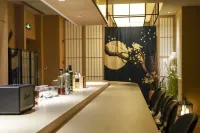 Taicang Karuizawa Hot Spring Hall - bar