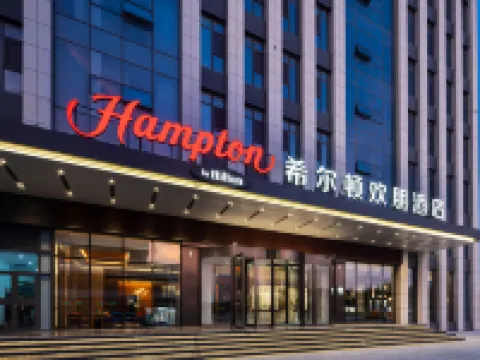 Hampton by Hilton Dongying Hotels in Dongying
