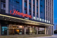 Hampton by Hilton Dongying Hotel dekat Gymnasium of the No.1 Middle School of Dongying