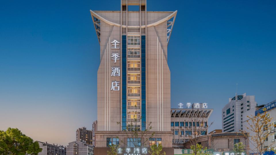 JI Hotel (Wenling Wanchang Road Subway Station)