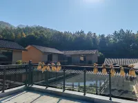 Mist Yinxinghe Homestay