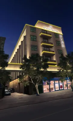 Zhengzhou Pinyi Hotel Hotels in Erqi Wanda& Passenger Terminal Area