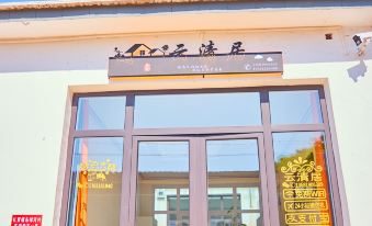 5. Beijing ..