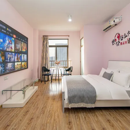 Muxin Boutique Homestay (Fuzhou University Town Postdoctoral Homeland)