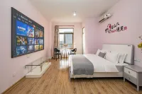Muxin Boutique Homestay (Fuzhou University Town Postdoctoral Homeland) - Mountain view