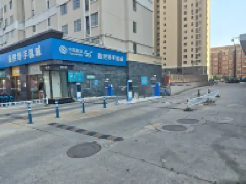 Hanxiangju Apartment (Juren City Walmart)
