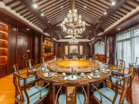 Zibo Zhiweizhai Hotel (Zhoucun Ancient Mall) Hotels in Zibo
