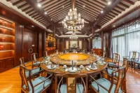 Zibo Zhiweizhai Hotel (Zhoucun Ancient Mall)