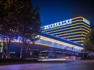 Linyi Shangcheng Blue Horizon Hotel