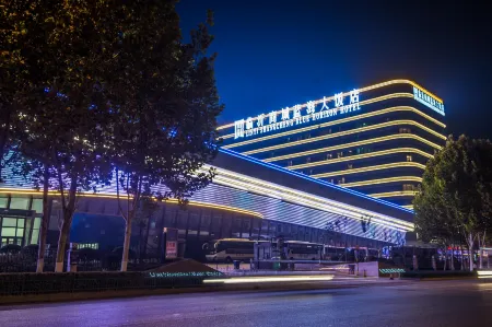 Linyi Shangcheng Blue Horizon Hotel Отели рядом с достопримечательностью «Linyi University Foreign Language School»