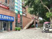 Chongqing Haolaiwu Apartment (Chenjiaqiao) Hotel in zona Chongqing College of Electronic Engineering