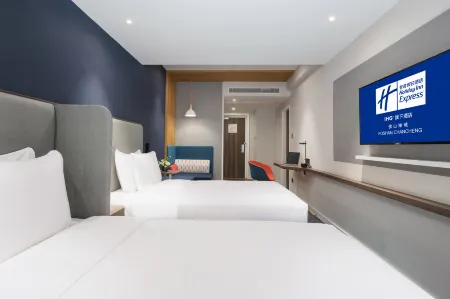 Holiday Inn Express Foshan Chancheng (Kuiqi Road Subway Station Creative Industrial Park)