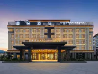 Atour Hotel Linhai Park, Nyingchi Gongbutian Street Hotels in Nyingchi