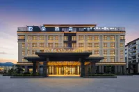 Atour Hotel Linhai Park, Nyingchi Gongbutian Street Hotel di 