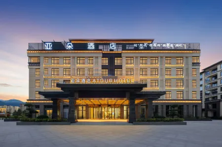 Atour Hotel Linhai Park, Nyingchi Gongbutian Street Отели в г. Нюинтри