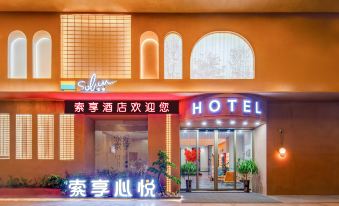 Suoxiang Xinyue Hotel (Liaobu Wanrun Plaza)
