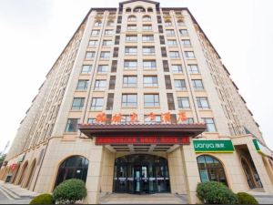 Ruimei Oriental Hotel (Chengyang Century Park)