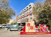 Super 8 Collection Hotel (Xinjiang Grand Theatre)