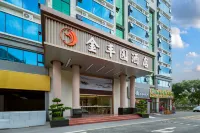 진펑위안 호텔 (룽강 아이롄 지하철역) 세계무역센터 주변 호텔