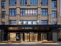 JI Hotel (Shanghai Tangzhen Subway Station) Hotels near Tangzhen Station