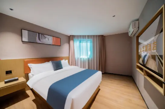 Wanting Hotel (Jiangnanxi Ergong Subway Station) Hotels near nike