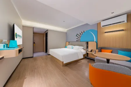 Qihai Smart Hotel (Changmai Jinjiang Store)