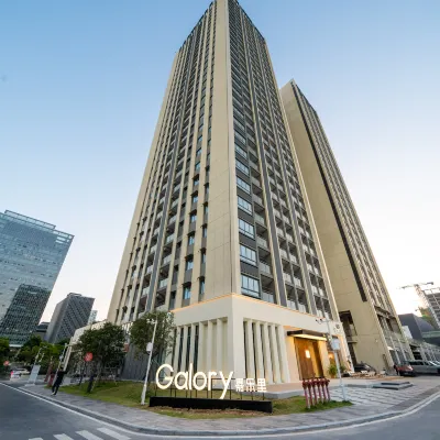嘉樂裏公寓（寶龍地鐵站坪山高鐵站店） 鄰近宝龙的酒店