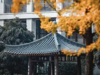 Angsana Xi'an Lintong