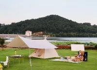 Aqua Tharo  Lake Crouching Dragon Resort Nanjing - 水遊び場