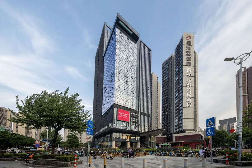 Four Seasons Shengtai Apartment (Foshan Chao'an Metro Station)