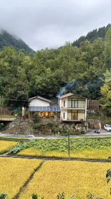 Redfield House B&B Hôtels à : Ningshan