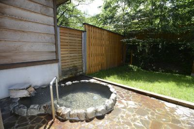 スパ・大浴場 高山わんわんパラダイスの写真