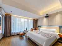 Lizhi Hotel (Jieyang Chaoshan Airport) Hotels in Jieyang