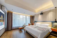 Lizhi Hotel (Jieyang Chaoshan Airport)