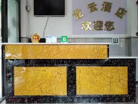 Green Spring Longyun Hotel