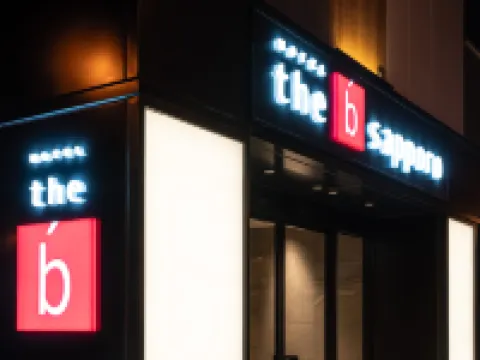 the b sapporo Hotels in Sapporo
