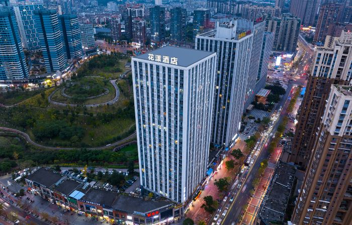 Huayang Hotel (Neijiang Wanda Plaza)