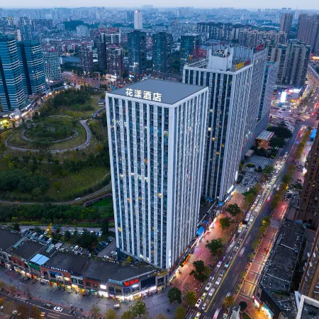 Huayang Hotel (Neijiang Wanda Plaza)