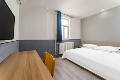 Pod Inn Yánxuǎn Hotel (Jinan Long-distance Bus Terminal Baicheng Railway Station Dìkǒu Road K88 Famous Spring Plaza) Hotels in Jinan